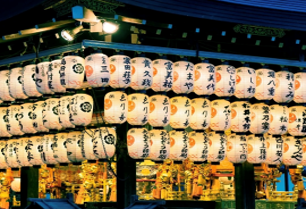 游览<br/>去盛世古都京都，仰望历史的遗迹